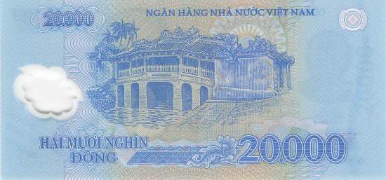 Vietnam p120a 20000 Dong 2006